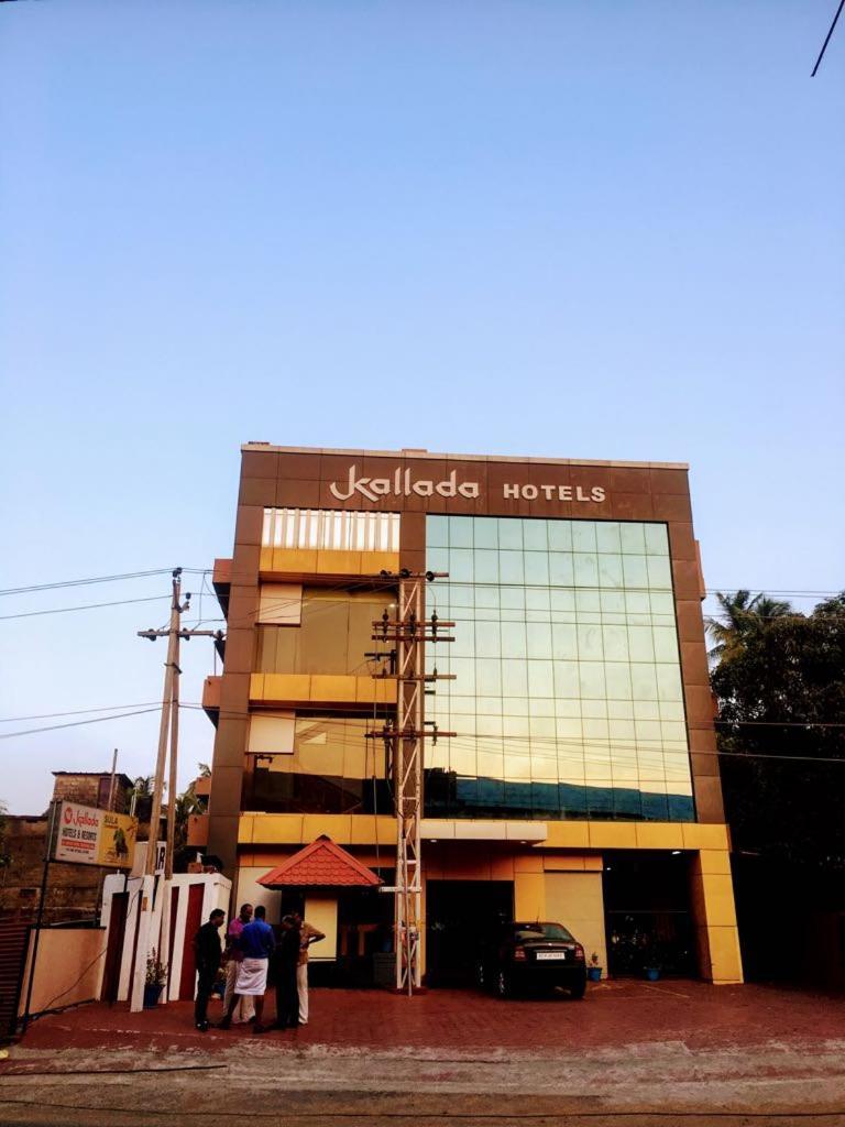 Kallada Hotels And Resorts Thrissur Eksteriør billede