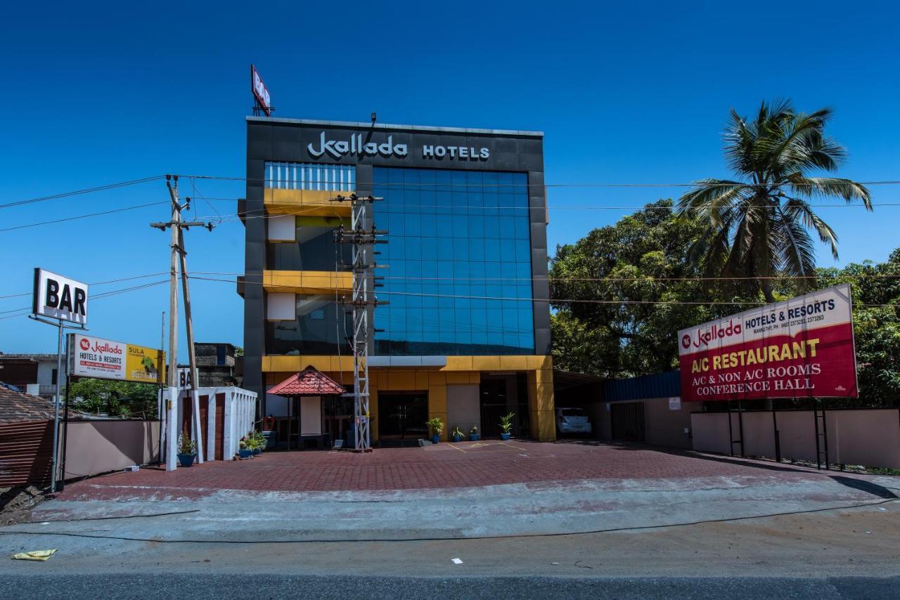 Kallada Hotels And Resorts Thrissur Eksteriør billede